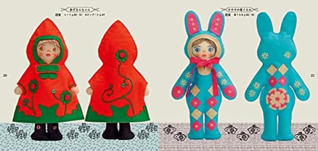 Felt dress-up doll, Nui Nui - Japanese Craft Book