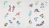 New edition: annas small embroidery designs 12 stories drawn with needle and thread - Japanese Craft Book