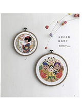 12 Months of Enjoying Cross Stitch Seasonal Wreath Embroidery - Japanese Craft Book