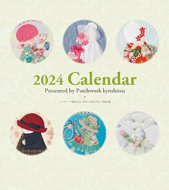 Patchwork Classroom 2023-2024 Winter Issue No.33 Japanese Craft Book