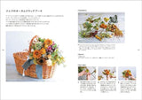 Handmade floral decorations made with artificial & dried flowers - Japanese Craft Book