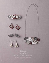 Lace knitting that can be enjoyed all year round, cute accessories for adults Japanese Craft Book