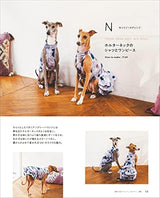 Masumi Yamamoto OK for commercial use! Cute dog clothes Japanese Craft Book