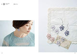 Organdy embroidery: beautiful flower motif accessories Japanese Craft Book