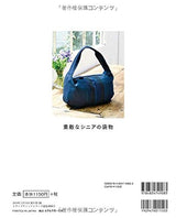 nice senior bags Japanese Craft Book