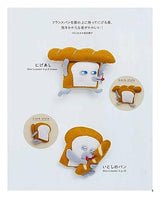 Bread Robber - The world's cutest handcrafted items