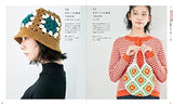 You can definitely make it with all-process photos! Your first crochet accessory - Japanese Craft Book