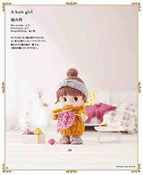 Cute crochet dress-up book for a slightly larger Kewpie doll Japanese Craft Book