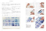 transparent watercolor classroom Japanese Coloring Book