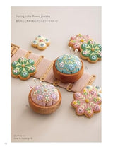 Sweets Artist KUNIKA x Totsuka Embroidery Cute Cookie Embroidery - Japanese Craft Book