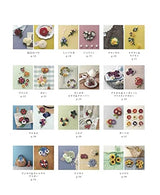 Fun all year round! The Complete Crochet Flower Corsage Collection - Japanese Craft Book