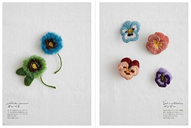 Three-dimensional flowers made with wool embroidery Mieko Suzuki's Flower works Japanese Craft Book