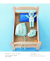 Complete preservation request version Mayumi Kawai's baby knit complete collection apple mints - Japanese Craft Book