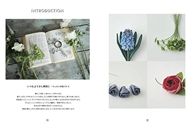 Flower making of the most friendly felt - Japanese Craft Book