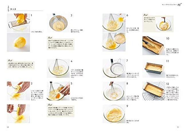 A Paris-based chef teaches you how to make classic sweets recipes that will last a lifetime - Japanese Cooking Book