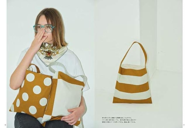 Graphical bag made with circles, triangles, and squares - Japanese Craft Book