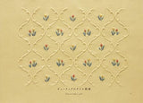 TRE?S JOLIE Embroidery Flower Poetry Collection Japanese Craft Book