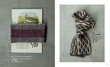 I want to know more about Afghan knitting Kotomi Hayashi - Japanese Craft Book