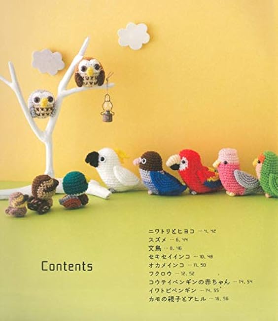 Hoshi Mitsuki's AmiAmi Bird Japanese Craft Book