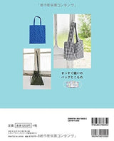 Straight stitched bags and things Japanese Craft Book