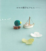 Hoshi Mitsuki's AmiAmi Bird Japanese Craft Book