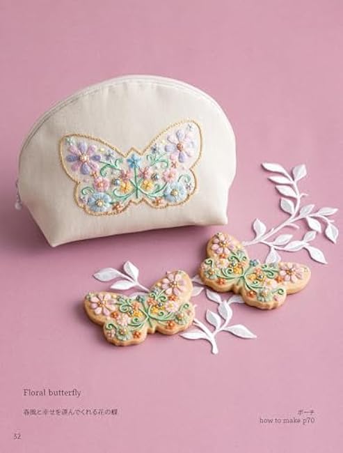 Sweets Artist KUNIKA x Totsuka Embroidery Cute Cookie Embroidery - Japanese Craft Book