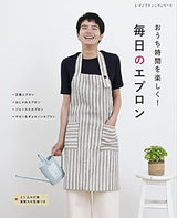 daily apron Japanese Craft Book