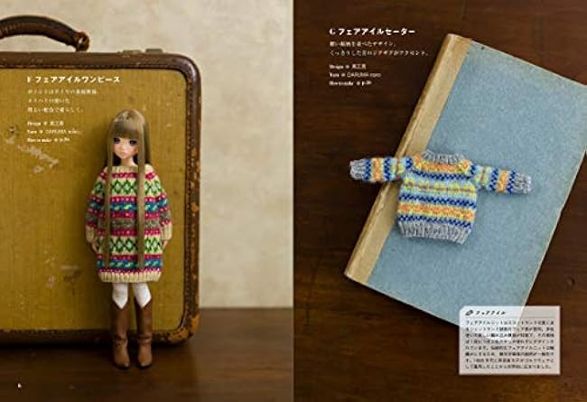 Knitting traditional patterns from around the world Miniature knit collection: Knitting traditional patterns from around the world - Japanese Craft Book