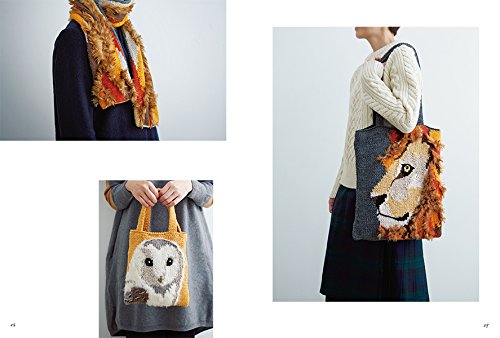 Animal Designs Knit Bags Japanese Craft Book tote bag motif knitting animal knit - Japanese Craft Book