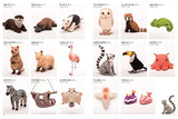 Mysterious animals made with needle felt - Japanese Craft Book