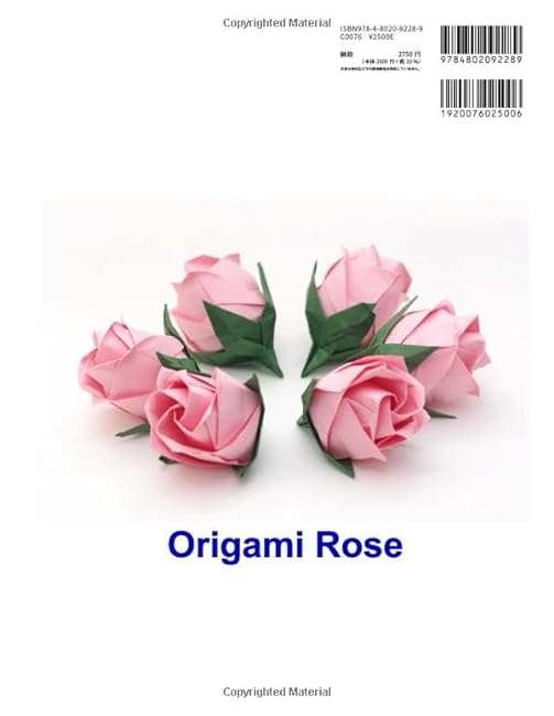 Origami Roses Enjoying the Three-Dimensional Structure Kazutaka Naka - Japanese Craft Book*