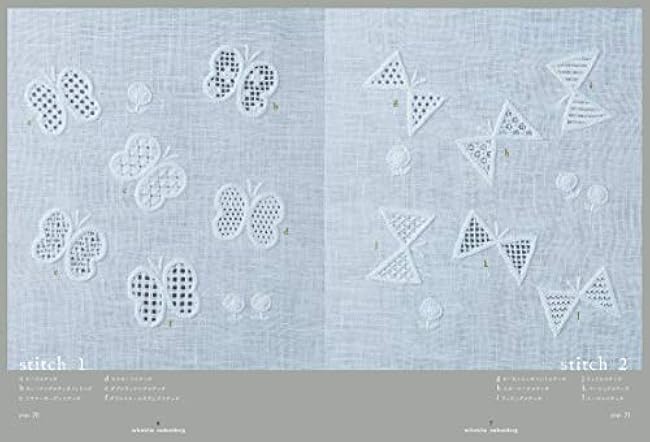 White thread embroidery: Designs and accessories made with openwork white work Seiko Nakano - Japanese Craft Book