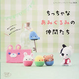 Little amigurumi friends Japanese Craft Book