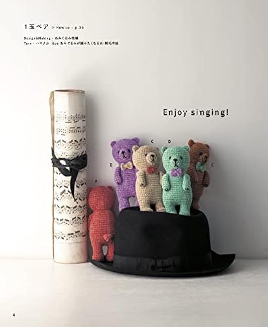 Enjoy crocheting my teddy bears with thread and size - Japanese Craft Book