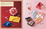 The first practical origami that enriches the seasons and your life Japanese Craft Book