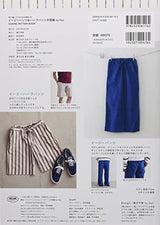 Easy pants & shorts pattern for Men Japanese Craft Book