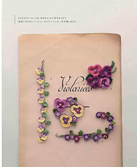 Complete preservation request version - Complete collection of crochet flower accessories made with embroidery thread - Japanese Craft Book