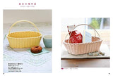 I want to make and use eco-craft baskets and accessories. Japanese Craft Book