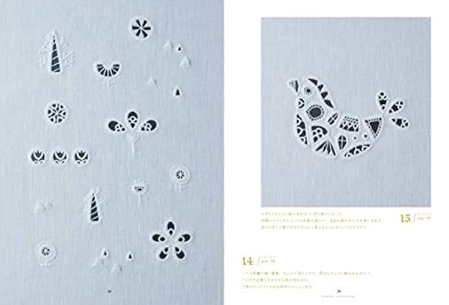 White thread embroidery: Designs and accessories made with openwork white work Seiko Nakano - Japanese Craft Book