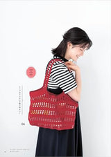 Crochet daily bags & pouches - Japanese Craft Book