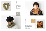 Mobius snood with round knitting Bernd Koestler - Japanese Craft Book