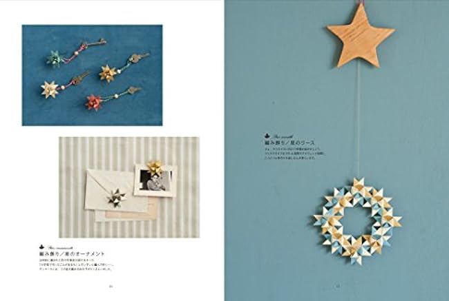 Mobiles, garlands, wall decorations Scandinavian cute paper cutting: Comes with actual large-sized paper that can be cut and made immediately. Japanese Craft Book