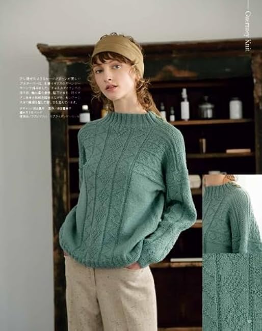 Knitting yarn Autumn Keitodama 2023 vol. 199 - Japanese Craft Book