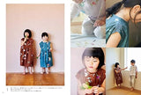 Naniiro's Children's Clothes Japanese Craft Book