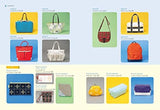 Handmade bag basics: Even beginners can definitely make one Japanese Craft Book