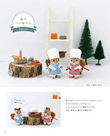 Sylvania family dressing change BOOK - Japanese Craft Book