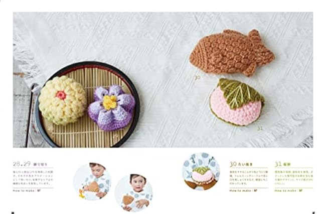 sweets amigurumi Miya - Japanese Craft Book