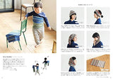 The magical yarn that knits happiness Martina Umemura - Japanese Craft Book