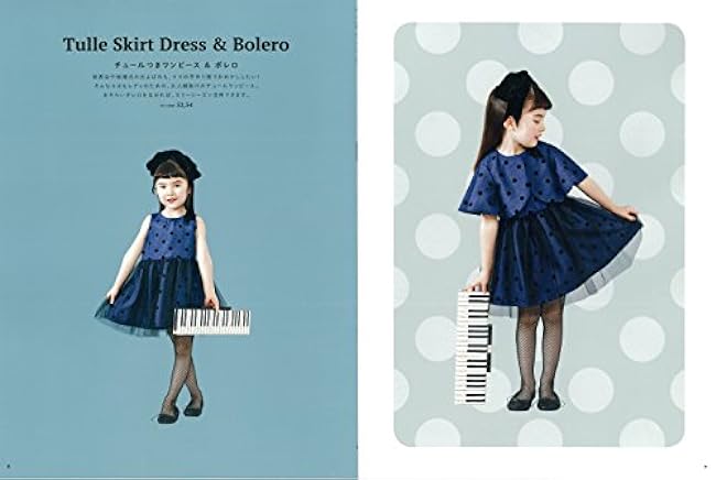 The One Piece for KIDS Tomoe Shinohara's Sewing Book Japanese Craft Book