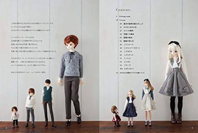 Special doll coordination recipe boy and girl's snow clothes Japanese Sewing Book clothing Doll Coordinate recipe Doll clothes